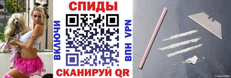 Купить закладки  Людиново  АМФ Розовый 