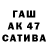БУТИРАТ 1.4BDO TheFabled1