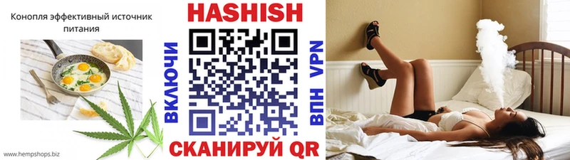Купить закладки  Людиново  Еда ТГК конопля 