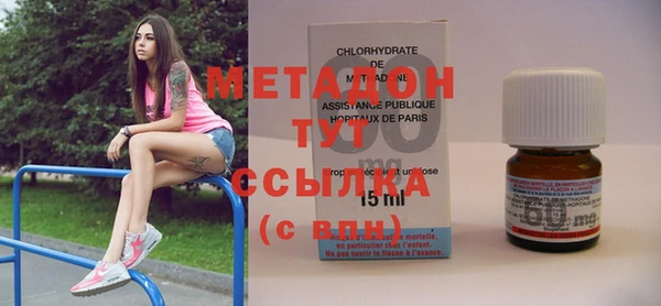 трава Аркадак