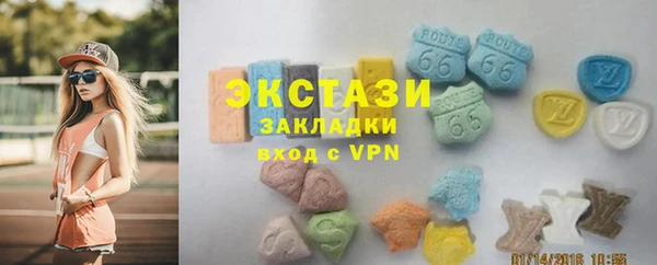 трава Аркадак