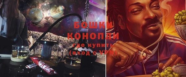 Альфа ПВП Балабаново