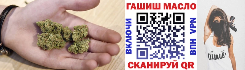 ТГК концентрат  Купить  Людиново 